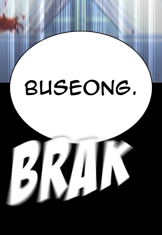 Highschool Lunch Dad Chapter 142 Gambar 168