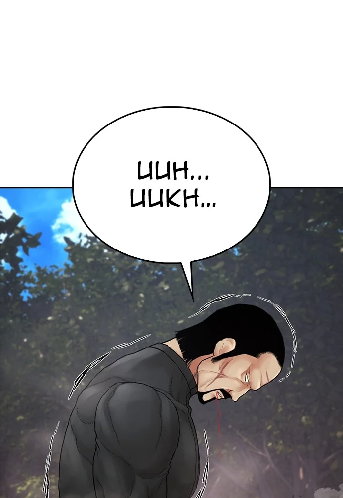 Highschool Lunch Dad Chapter 142 Gambar 171