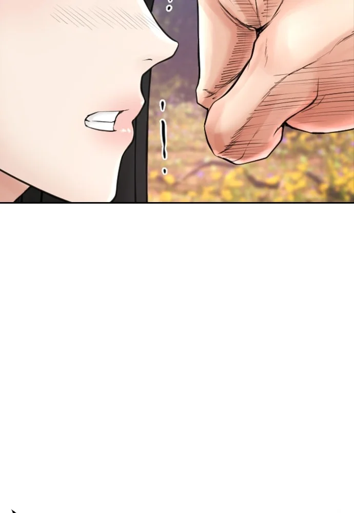 Highschool Lunch Dad Chapter 142 Gambar 182