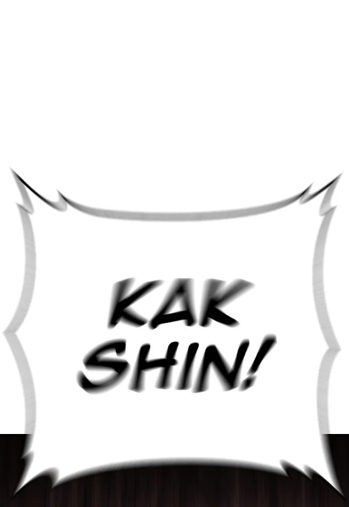 Highschool Lunch Dad Chapter 142 Gambar 193