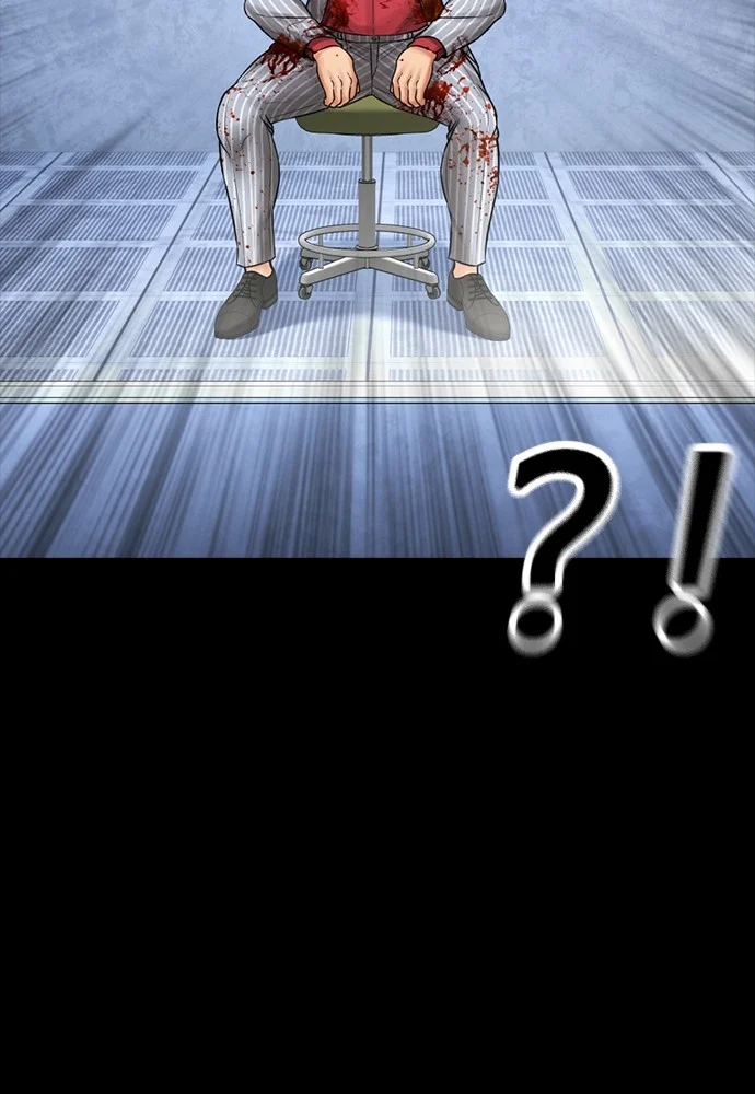 Highschool Lunch Dad Chapter 142 Gambar 105