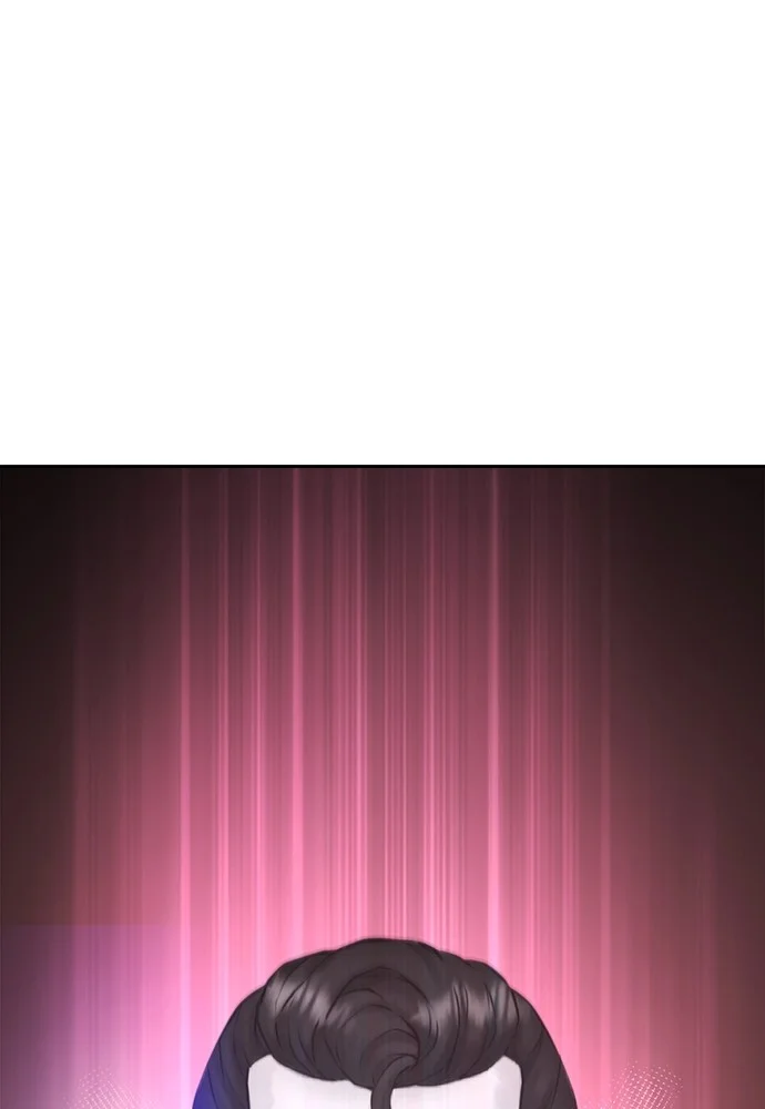 Highschool Lunch Dad Chapter 142 Gambar 13