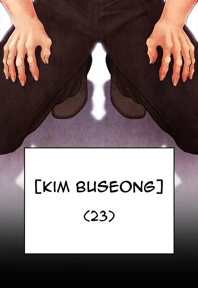 Highschool Lunch Dad Chapter 142 Gambar 139