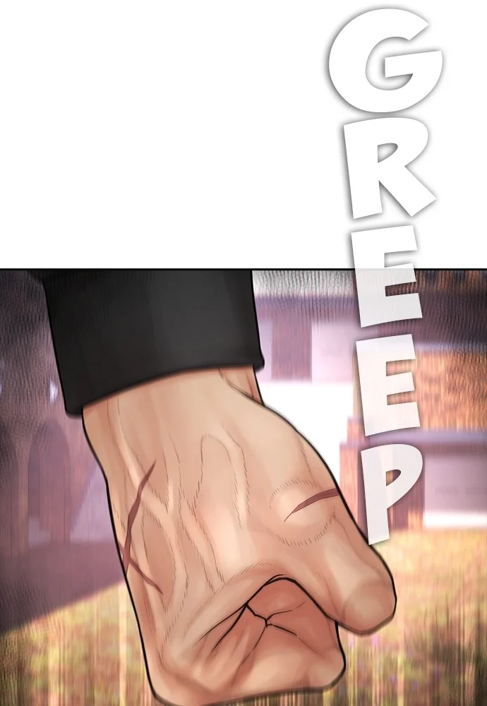 Highschool Lunch Dad Chapter 142 Gambar 25