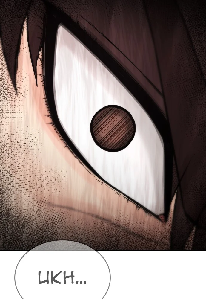 Highschool Lunch Dad Chapter 142 Gambar 212