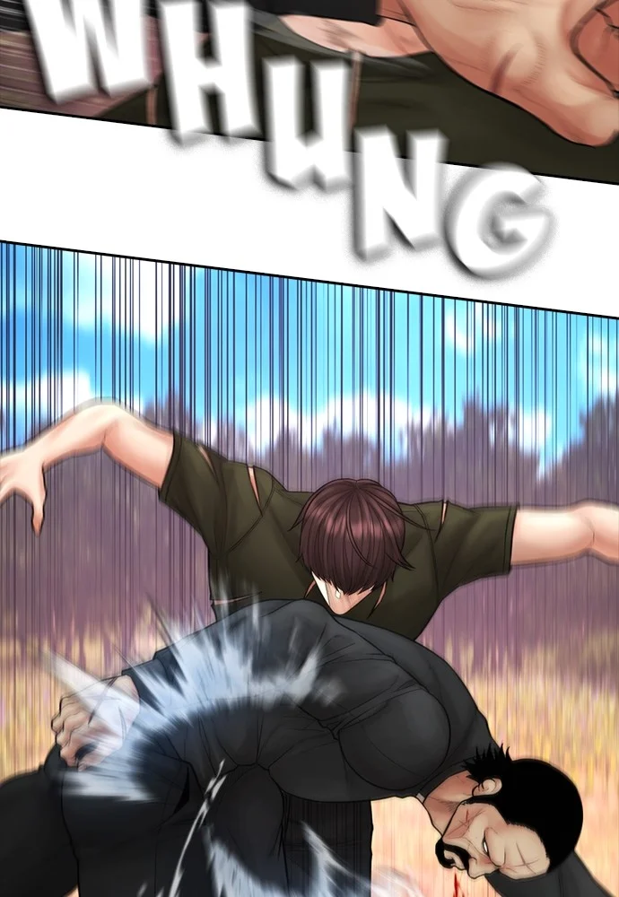 Highschool Lunch Dad Chapter 142 Gambar 30