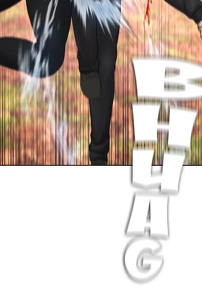 Highschool Lunch Dad Chapter 142 Gambar 31