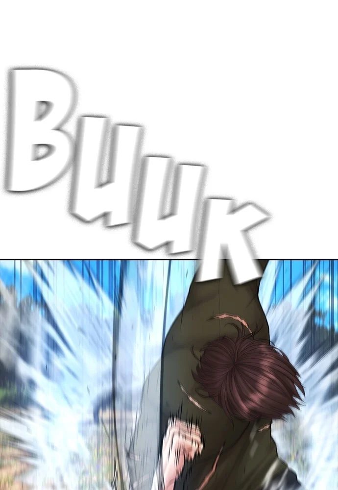 Highschool Lunch Dad Chapter 142 Gambar 32