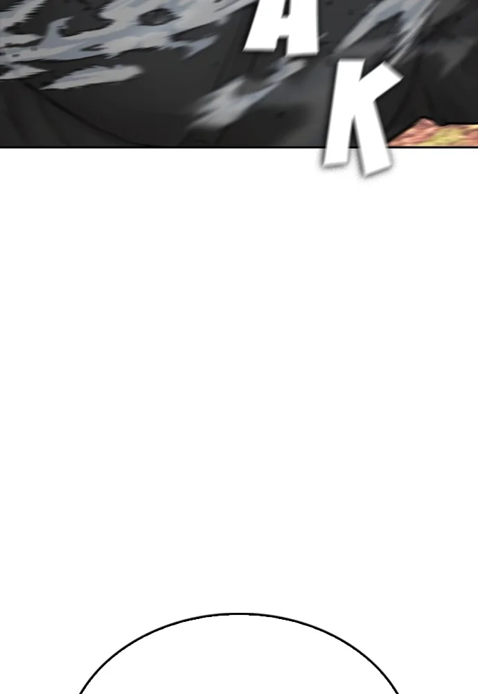 Highschool Lunch Dad Chapter 142 Gambar 43