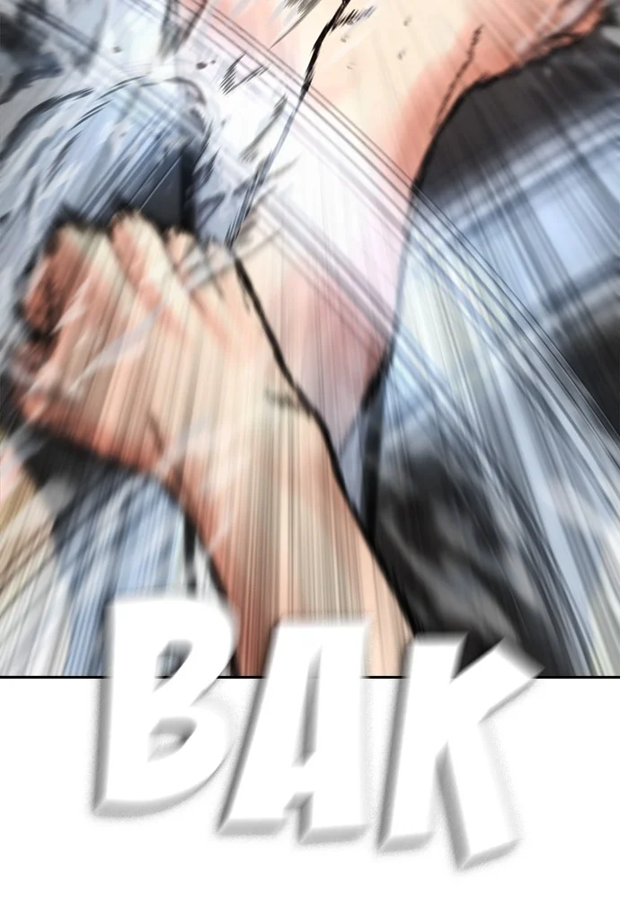 Highschool Lunch Dad Chapter 142 Gambar 77