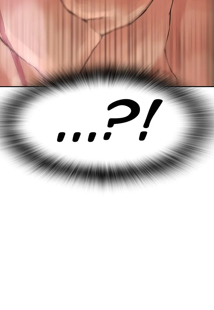 Highschool Lunch Dad Chapter 142 Gambar 7