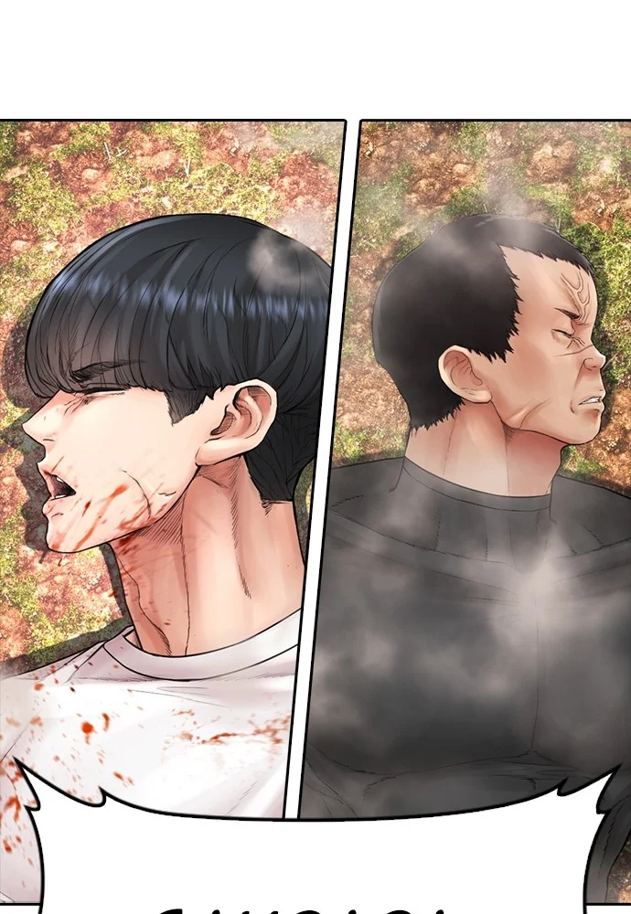 Highschool Lunch Dad Chapter 142 Gambar 85