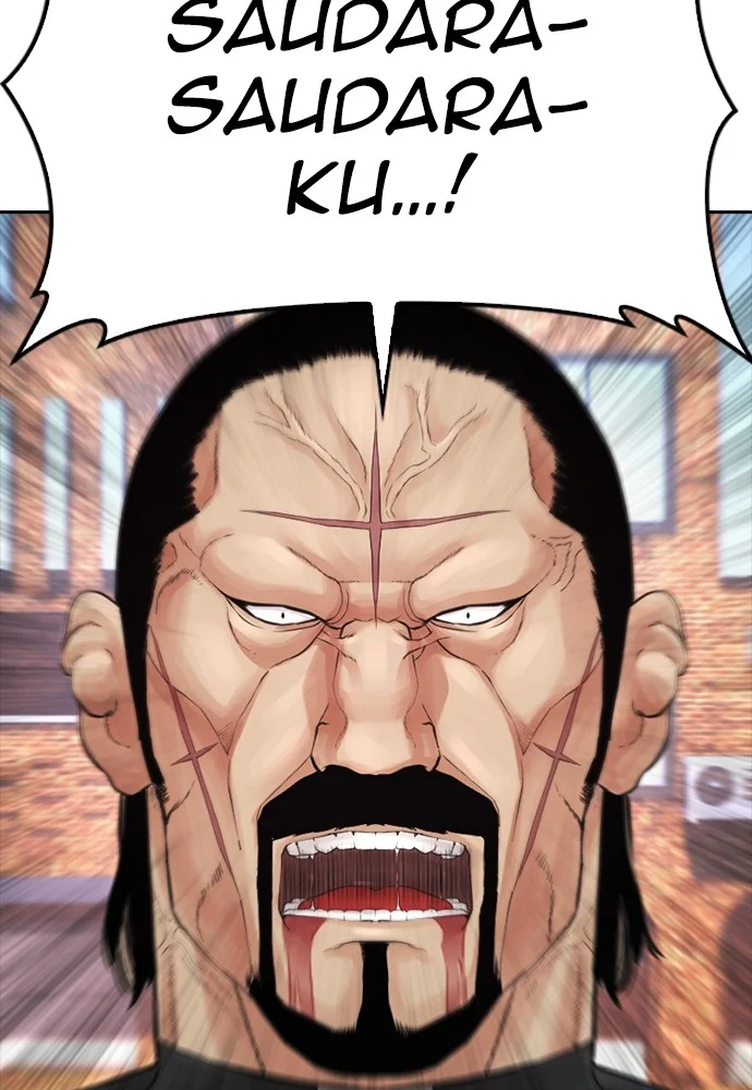 Highschool Lunch Dad Chapter 142 Gambar 86