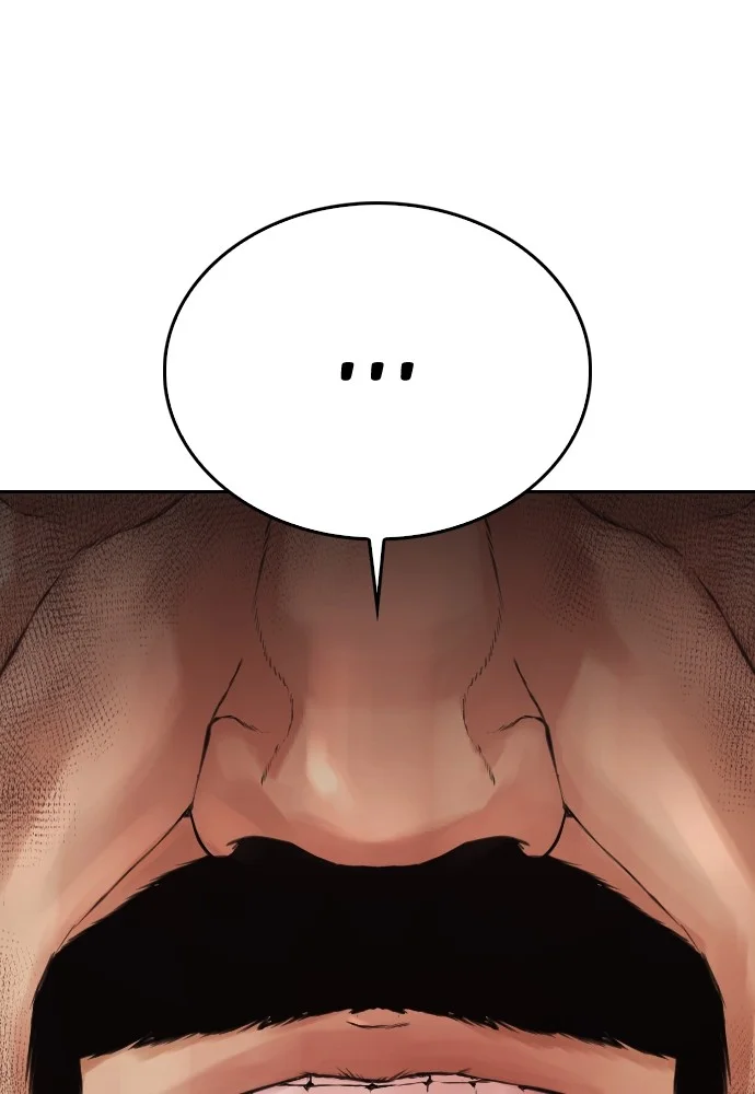 Highschool Lunch Dad Chapter 142 Gambar 8