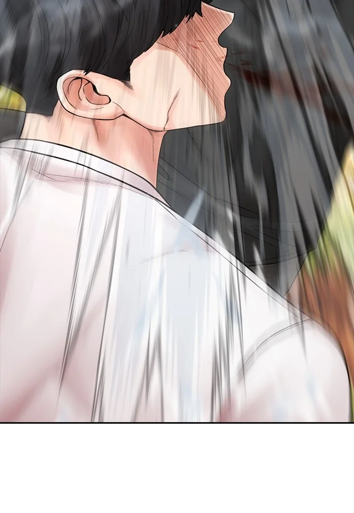 Highschool Lunch Dad Chapter 142 Gambar 81