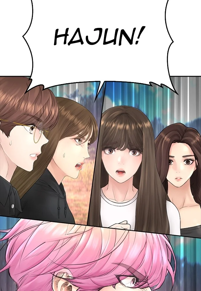 Highschool Lunch Dad Chapter 142 Gambar 83