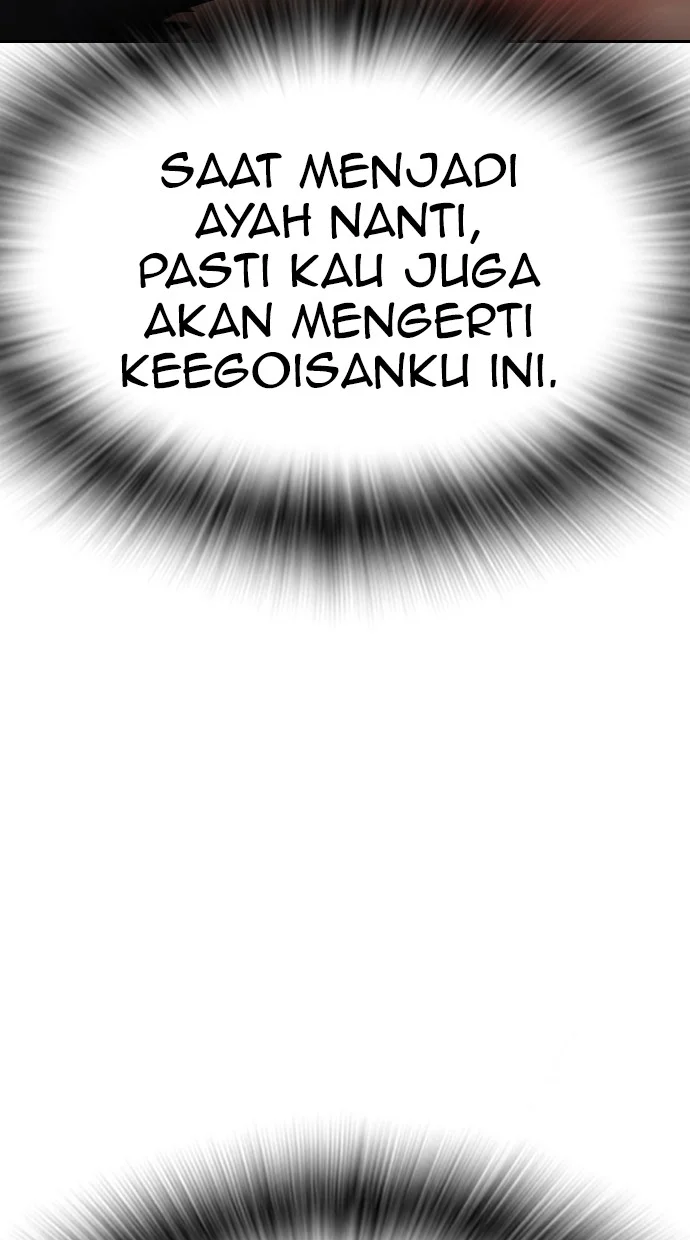 Highschool Lunch Dad Chapter 143 Gambar 161
