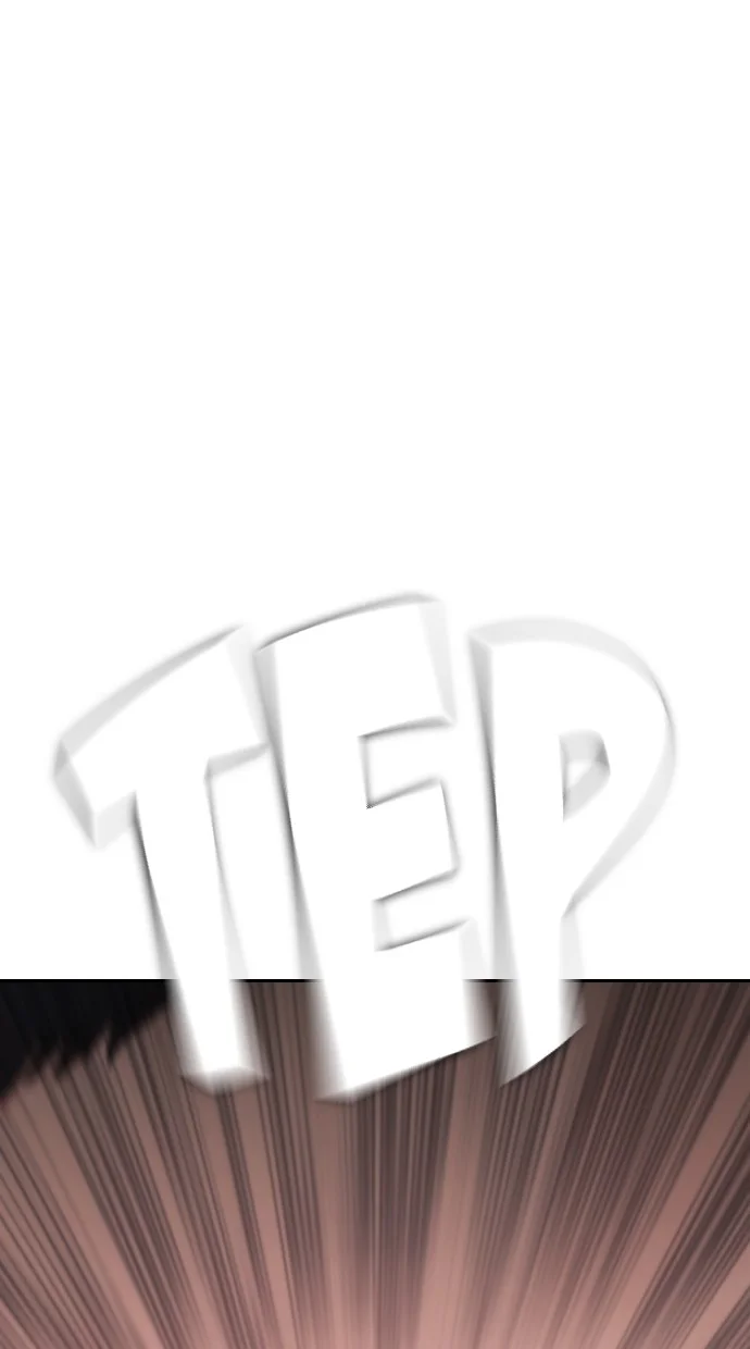 Highschool Lunch Dad Chapter 143 Gambar 165