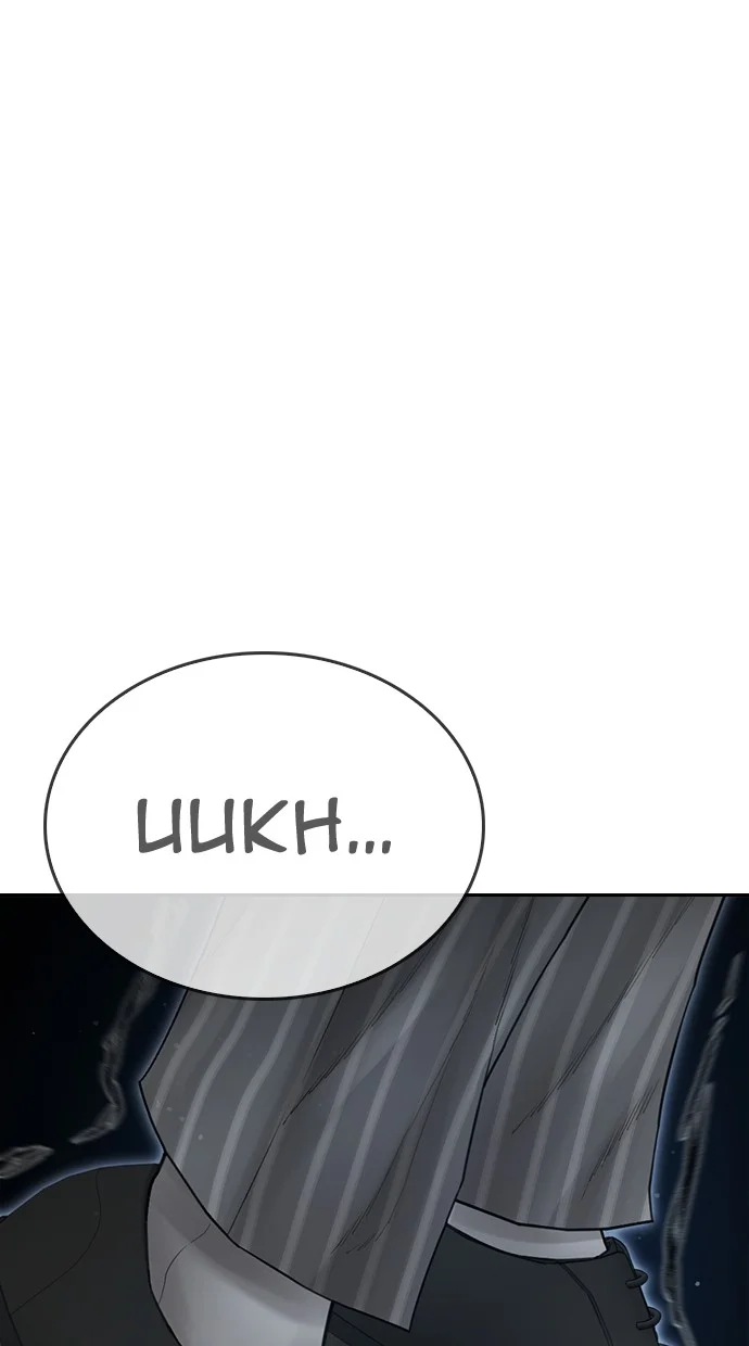 Komik Highschool Lunch Dad Chapter 143 gambar nomor 1