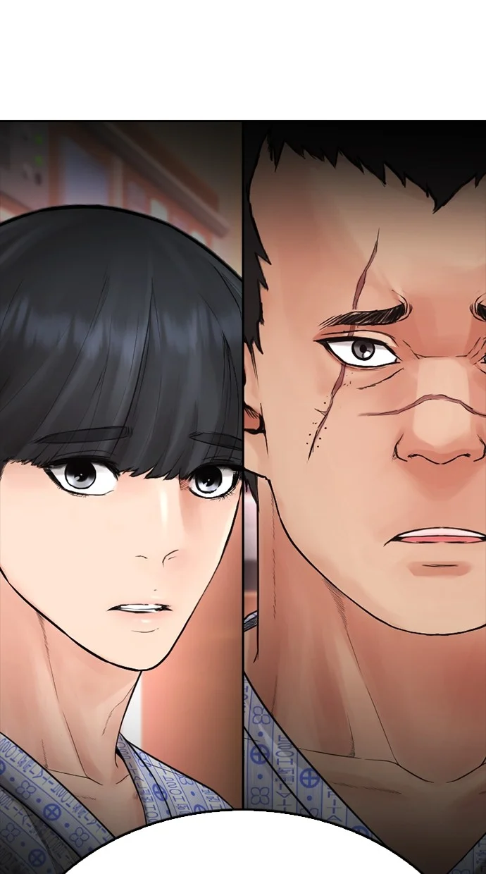 Highschool Lunch Dad Chapter 143 Gambar 109