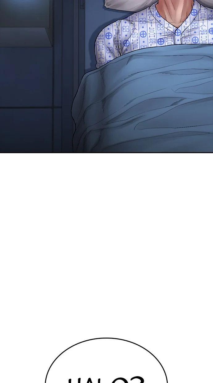 Highschool Lunch Dad Chapter 143 Gambar 114