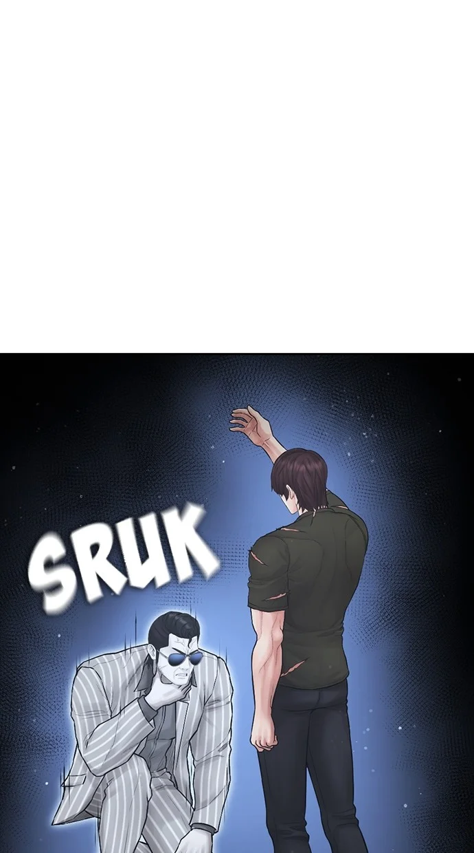 Highschool Lunch Dad Chapter 143 Gambar 13