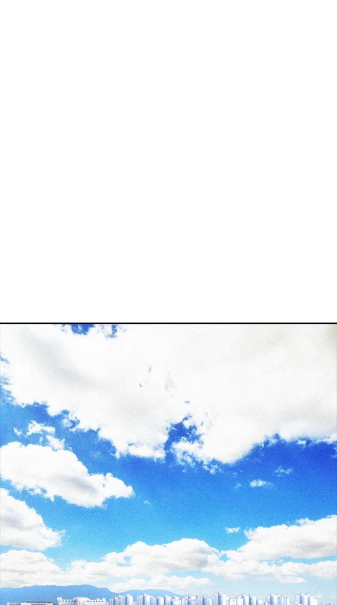 Highschool Lunch Dad Chapter 143 Gambar 82