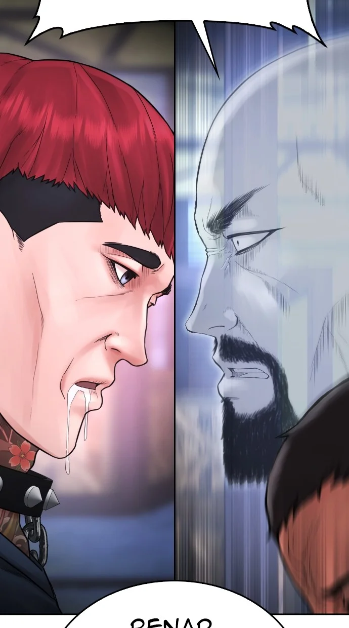 Highschool Lunch Dad Chapter 144 Gambar 147