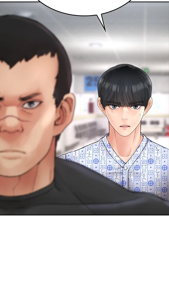 Highschool Lunch Dad Chapter 144 Gambar 17