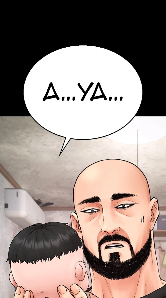 Highschool Lunch Dad Chapter 144 Gambar 171