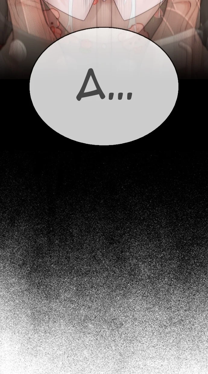 Highschool Lunch Dad Chapter 144 Gambar 175