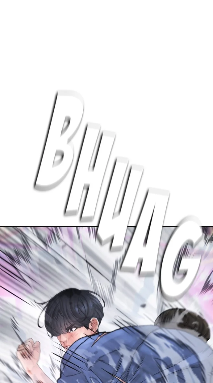 Highschool Lunch Dad Chapter 144 Gambar 119