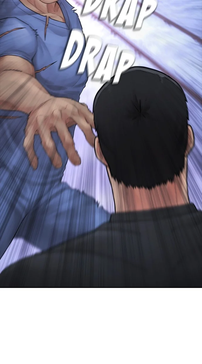 Highschool Lunch Dad Chapter 144 Gambar 124