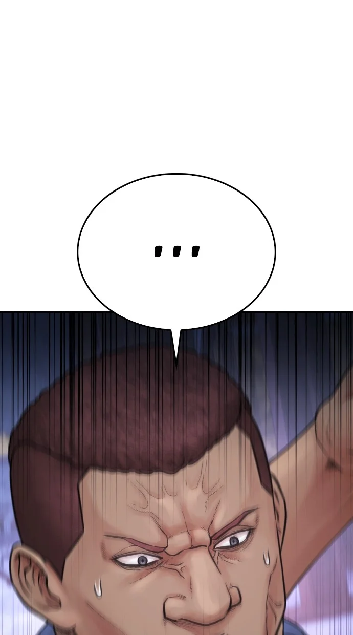 Highschool Lunch Dad Chapter 144 Gambar 125