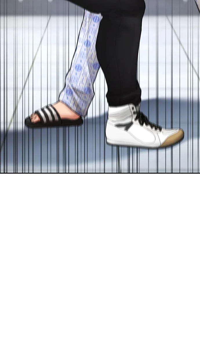 Highschool Lunch Dad Chapter 144 Gambar 45