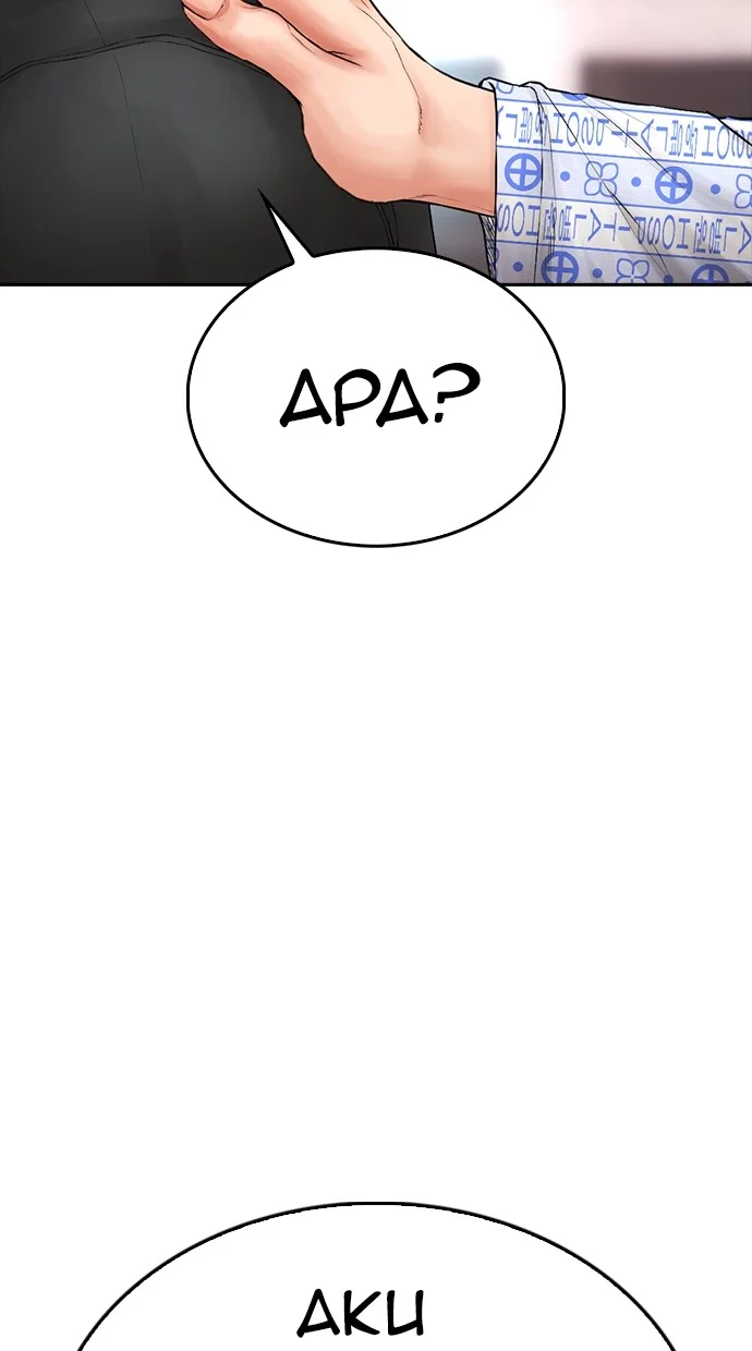 Highschool Lunch Dad Chapter 144 Gambar 64