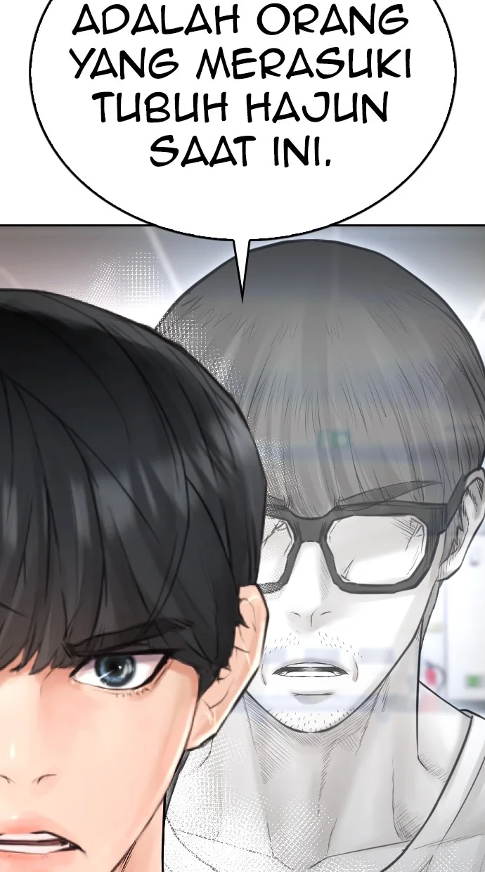 Highschool Lunch Dad Chapter 144 Gambar 65