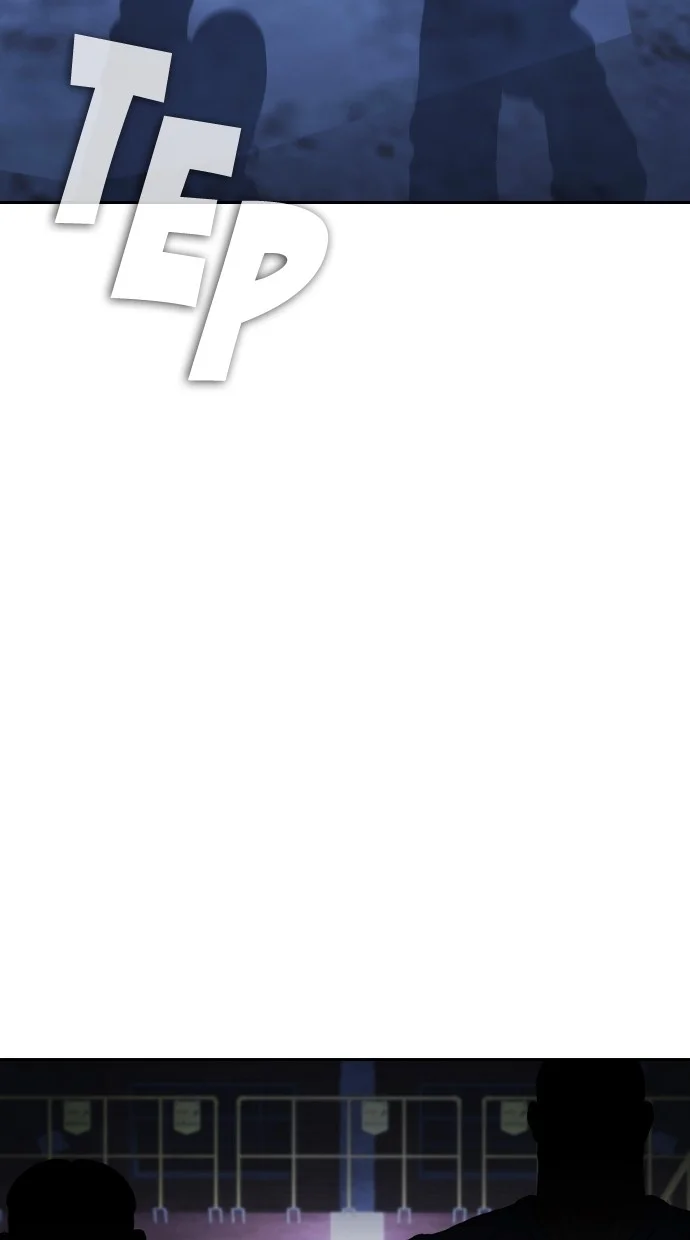 Highschool Lunch Dad Chapter 144 Gambar 74