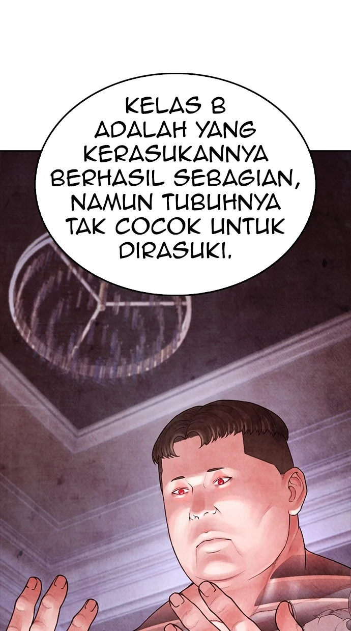 Highschool Lunch Dad Chapter 144 Gambar 85