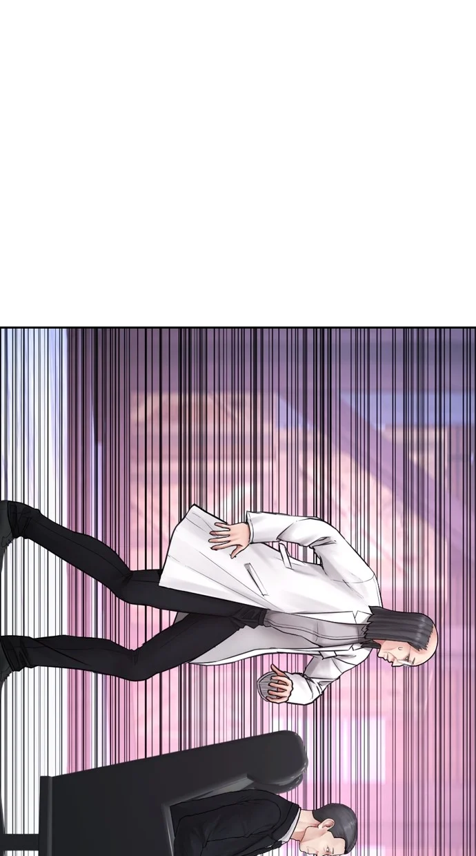 Highschool Lunch Dad Chapter 145 Gambar 166