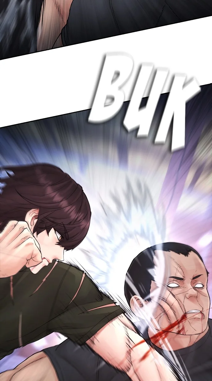 Highschool Lunch Dad Chapter 145 Gambar 178