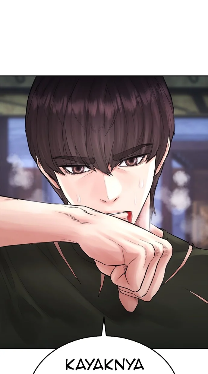 Highschool Lunch Dad Chapter 145 Gambar 184