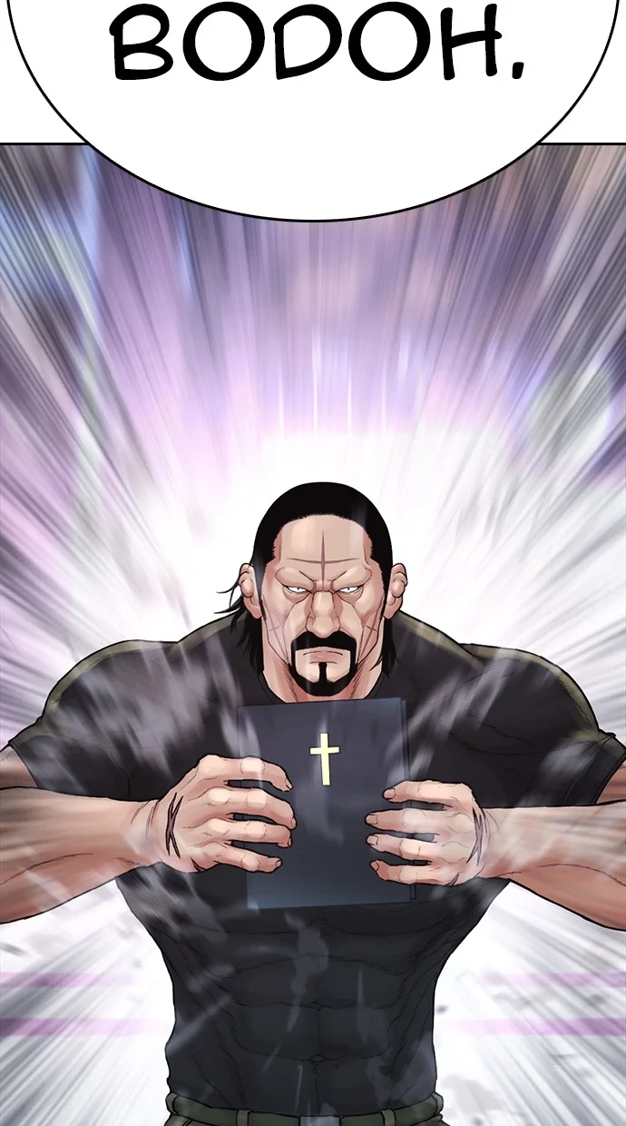 Highschool Lunch Dad Chapter 145 Gambar 200