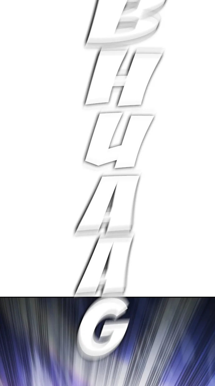 Highschool Lunch Dad Chapter 145 Gambar 92