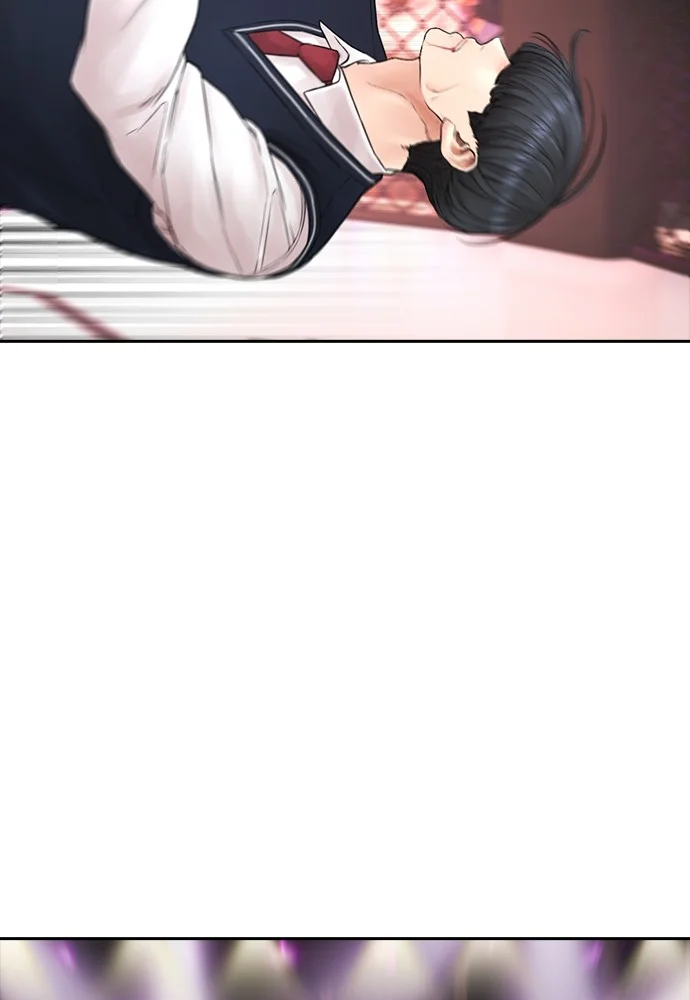 Highschool Lunch Dad Chapter 100 Gambar 143