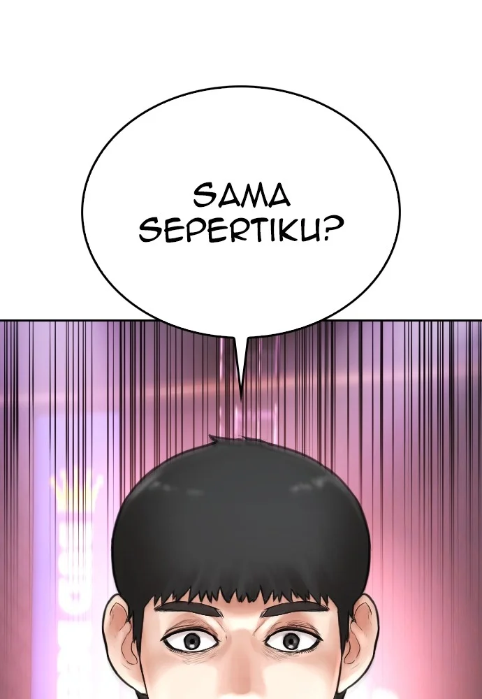 Highschool Lunch Dad Chapter 100 Gambar 148