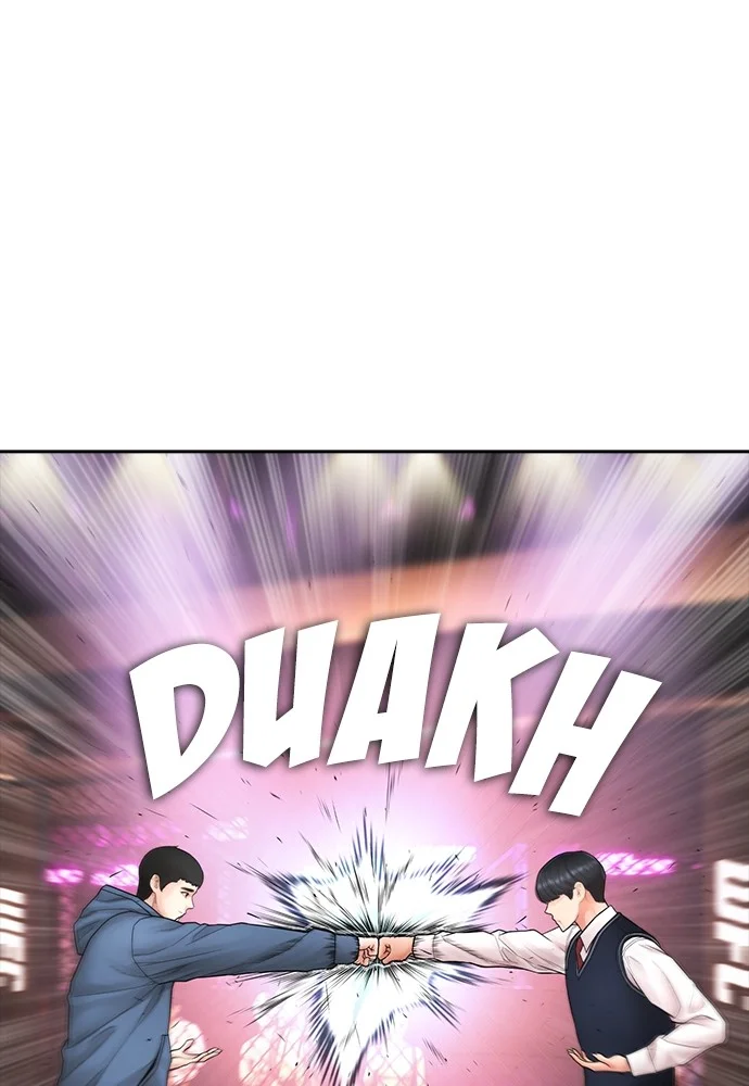 Highschool Lunch Dad Chapter 100 Gambar 156