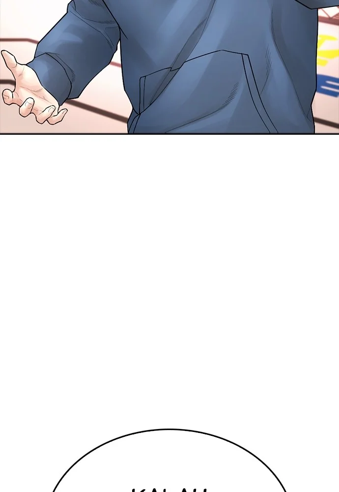 Highschool Lunch Dad Chapter 100 Gambar 163