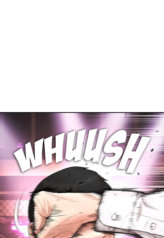 Highschool Lunch Dad Chapter 100 Gambar 131