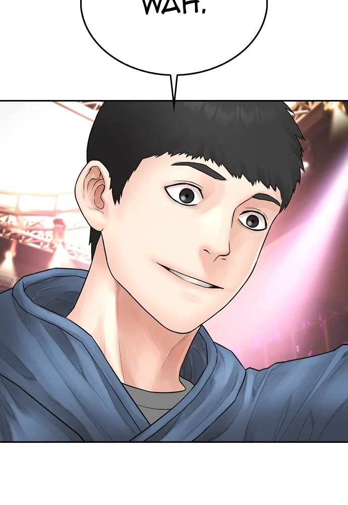 Highschool Lunch Dad Chapter 100 Gambar 137